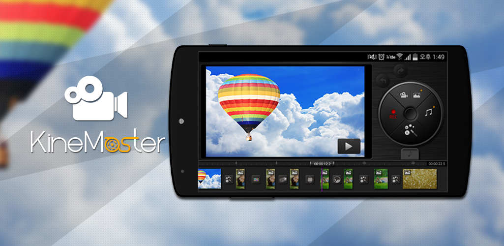 動画編集アプリ Kinemaster キネマスター Google Playの 今週のおすすめアプリ に選出 ネクストリーミング株式会社のプレスリリース