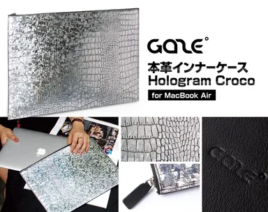 Hologram Croco