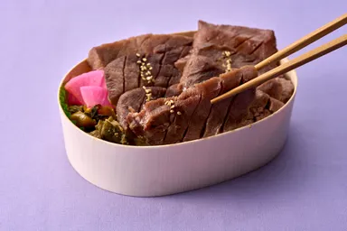 おらいの牛たん