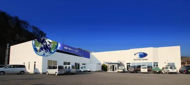 ディスカバリーセンター外観