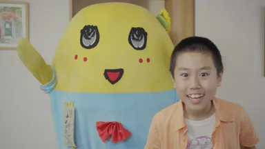 牛角ふなっしーCM1