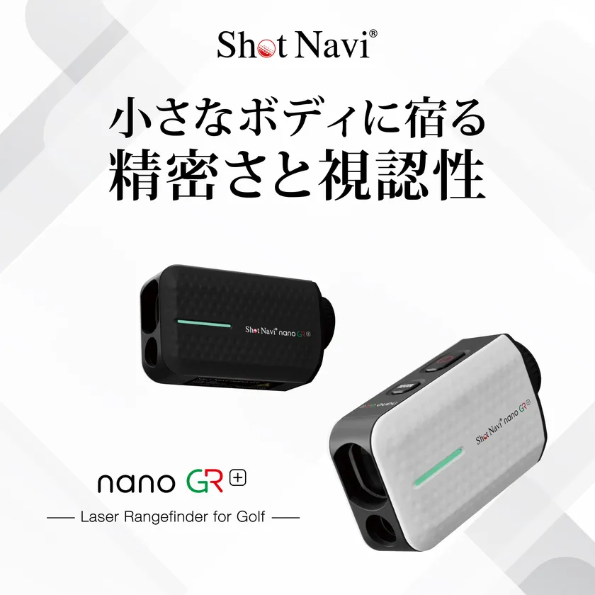 nano GR+