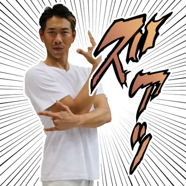 花京院典明 モデル