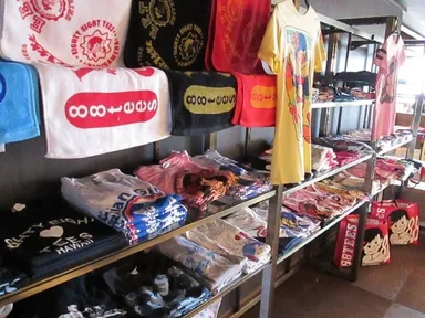 ショップコーナー