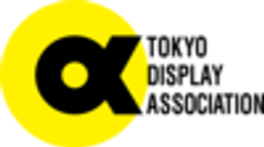 東京ディスプレイ協同組合のロゴ
