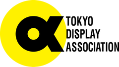 東京ディスプレイ協同組合