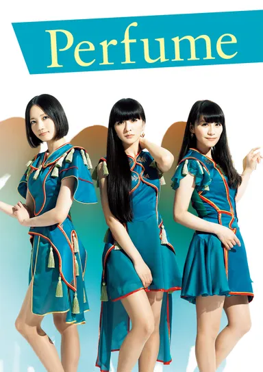 Perfume