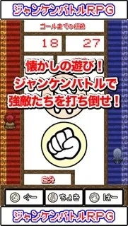 スクリーンショット1