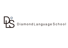 アメリカ国防総省での勤務経験を持つ女性を校長に　
英会話学校「DLS Diamond Language School」川崎駅西口に今秋開校　
開校に先立ちサマープログラムを子供・ビジネスマン・学生へ向け開設
