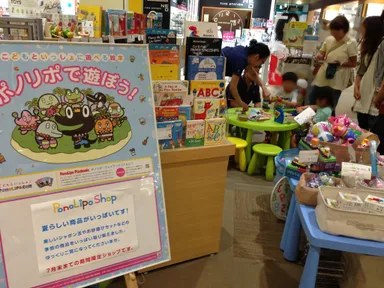 大宮ステラタウン期間限定PonoLipo Shop風景