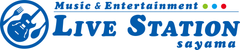 埼玉最大級のライブレストラン『LIVE STATION sayama』が
狭山市駅西口駅前に7月27日(日)オープン！　
～食事をしながら音楽・マジックを楽しむ大人のパワースポット誕生～