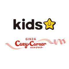 よしもとパパ芸人 COWCOWと博多華丸の絵本8月1日(金)発売！
～200万人に利用されている絵本アプリで人気の物語が遂に書籍化！　
絵本を買うとアプリ版も無料で付いてくる「ハイブリッド絵本」～