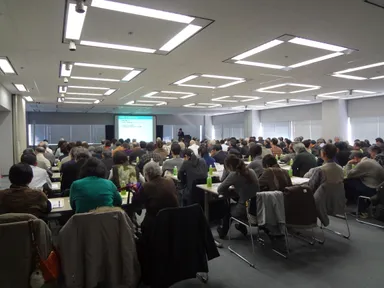 セミナーイメージ