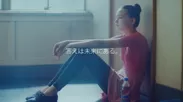 「ペプシネックス ゼロ」TV-CM「ダンサー」篇(15秒) 2