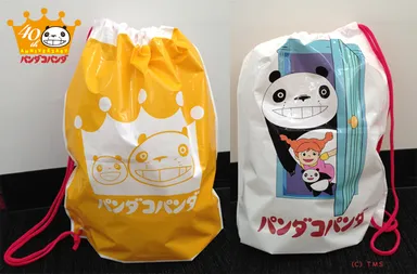 オリジナルショッパー