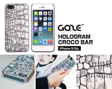 Hologram Croco Bar