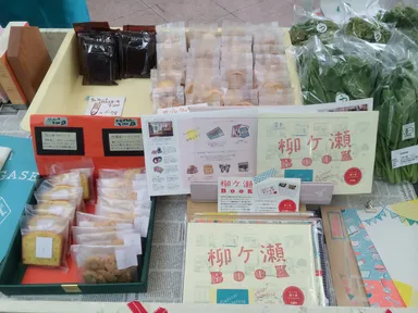 イメージ画像(過去開催の類似イベント)3