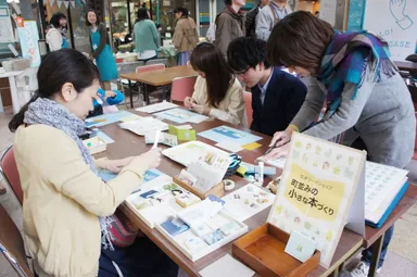 イメージ画像(過去開催の類似イベント)5