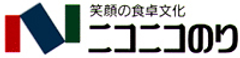 ヨコハマ創造都市センター(公益財団法人横浜市芸術文化振興財団)