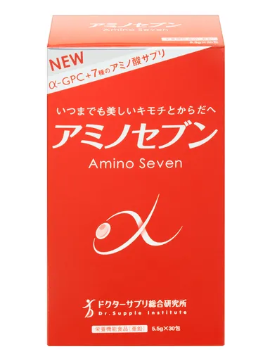 アミノセブン 30包(価格：11,556円(税込))
