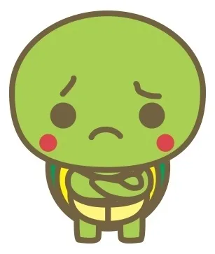 イメージキャラクター「カメ蔵」(1)