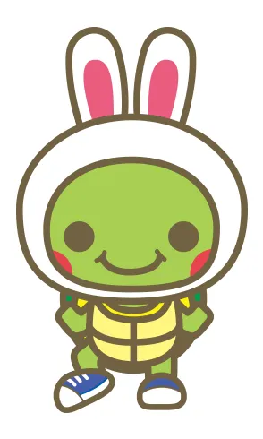 イメージキャラクター「カメ蔵」(2)