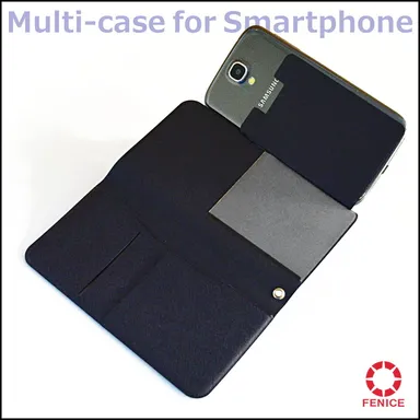 4つのカード入れ