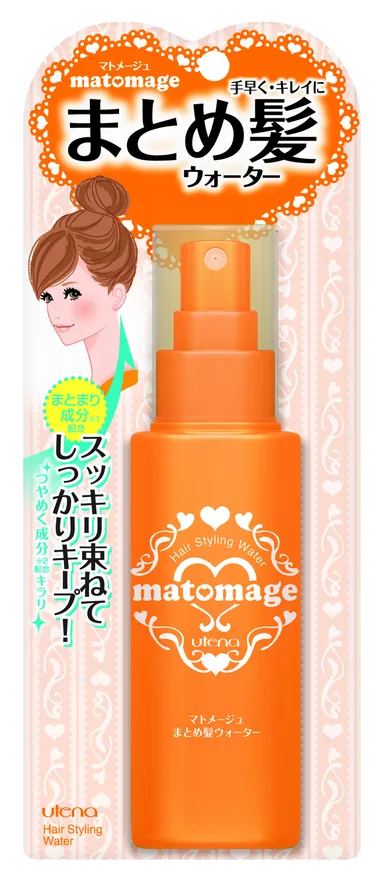 マトメージュ　まとめ髪ウォーター