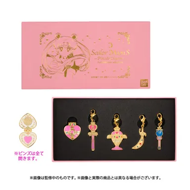 セーラームーンS　ピンズ＆チャーム　セーラームーンセレクション