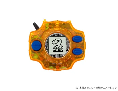 クリアオレンジ