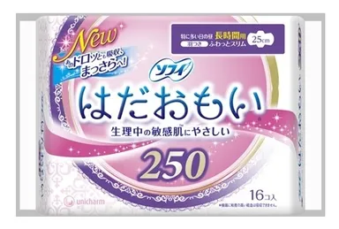 ソフィ はだおもい(R) 長時間用