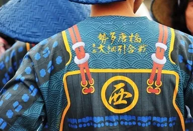 昨年の模様(西軍綱武士衣装)