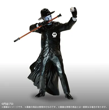 HGウルトラシレイ