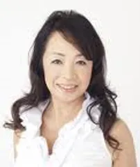 定 真理子