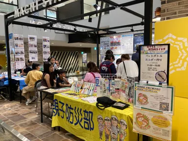 ワークショップ