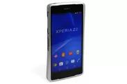 DECASE for Xperia Z2 シルバー