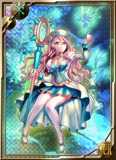 バハムートブレイブ [SCR]聖女オヴェリア