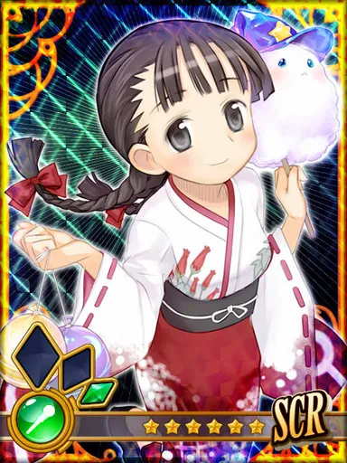 サモンナイト コレクション [SCR]カイナ