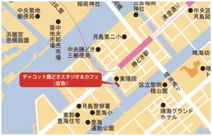 アクセスマップ