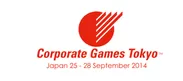 ザ・コーポレートゲームズ 東京 2014