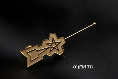 １８金 科学捜査隊バッヂ