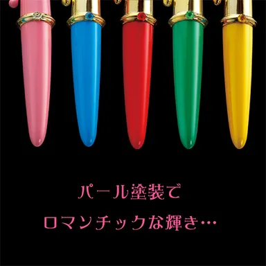 変装＆変身ペンセット5