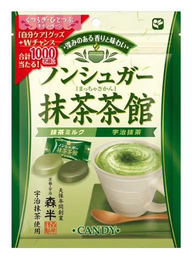「80gノンシュガー抹茶茶館」