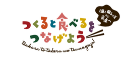 株式会社シータス&ゼネラルプレス