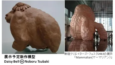 椿昇の超巨大新作も登場