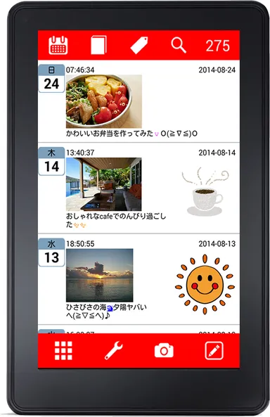 『瞬間日記』Amazon Kindle Fireタブレット版