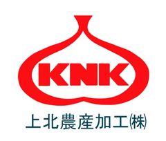 上北農産加工株式会社