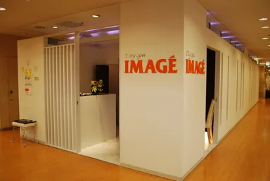 スパイマージュ銀座コア店