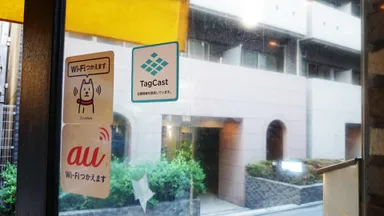「TAGCAST」参加店 イメージ