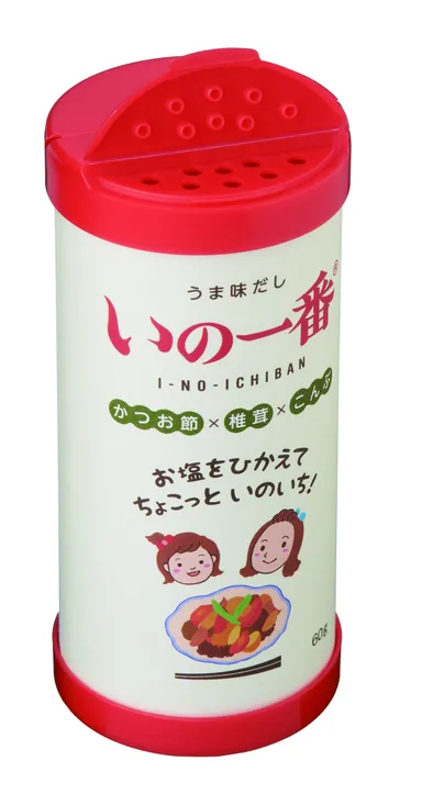 いの一番ふたオープン1